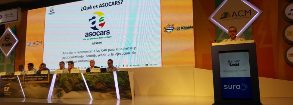 Gestión de las CAR, más allá de control y vigilancia