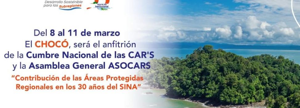 Las CAR del país han declarado 3.9 millones de hectáreas como áreas protegidas