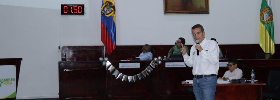 La CAM reitera a ANLA y Enel la necesidad de actualizar los planes de contingencia de Betania y El Quimbo