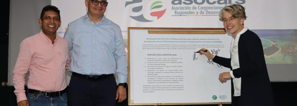 “Declaratoria Neiva”, un compromiso por la gestión hídrica de Colombia